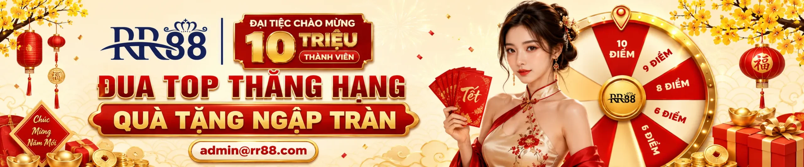 rr88-banner